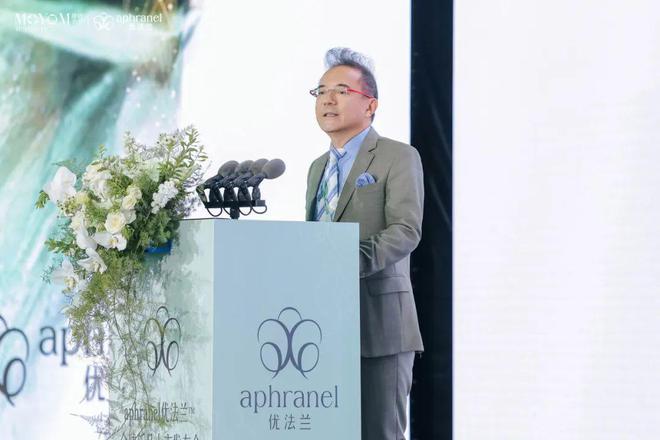 优法兰 以尖端科技重构「再生美学」解码全球「医美」新需求(图2)