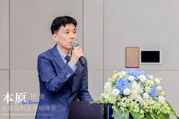从 PDRN 到人参参萃爱茉莉太平洋双线科研突破定义抗衰新范式(图1)