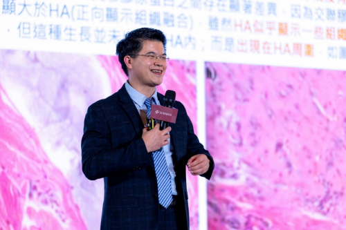 双美生物科技新品 “肤漾美” 震撼发布引领医美胶原新时代(图3)