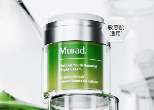 45岁护肤品排行榜抗衰老抗老去皱护肤品推荐出圈产品分享(图7)