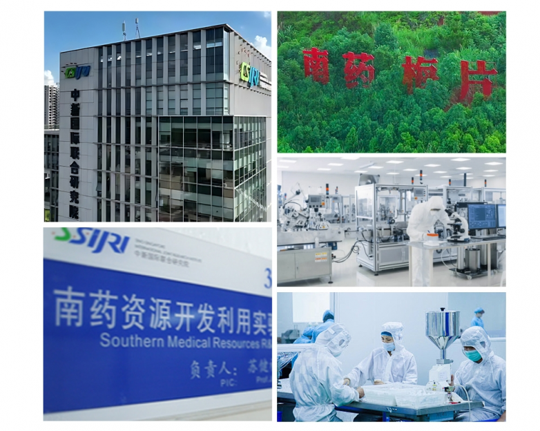 美人媄再获国际大奖科技抗衰引领全球风向(图5)