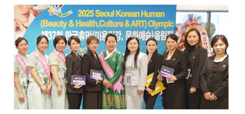 美人媄再获国际大奖科技抗衰引领全球风向(图7)