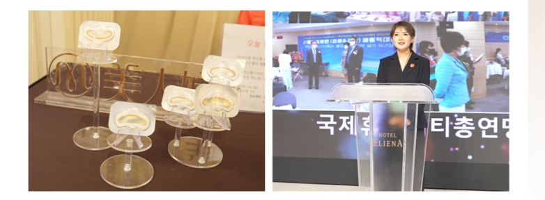 美人媄再获国际大奖科技抗衰引领全球风向(图9)