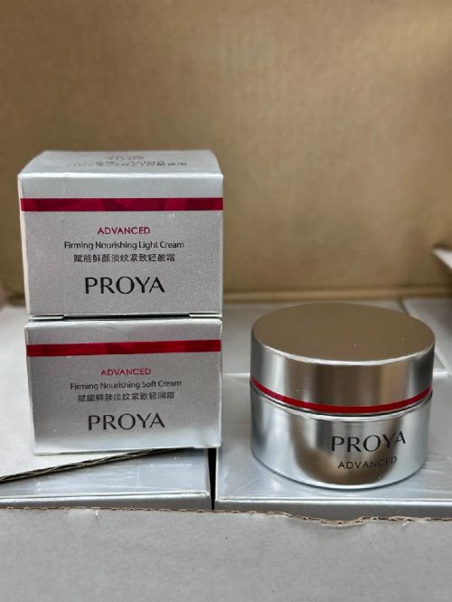抗衰老的护肤品哪个牌子好？年度抗衰老产品排行榜前10强揭晓！(图6)