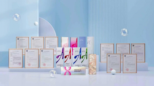 华熙生物医美以三类械合规产品守护医美安全重塑行业信任(图4)