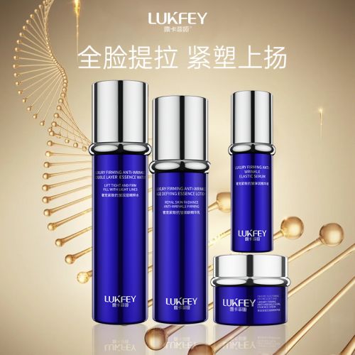 40-50岁适合的抗皱品牌！最有效抗衰老产品盘点好牌子必入(图2)