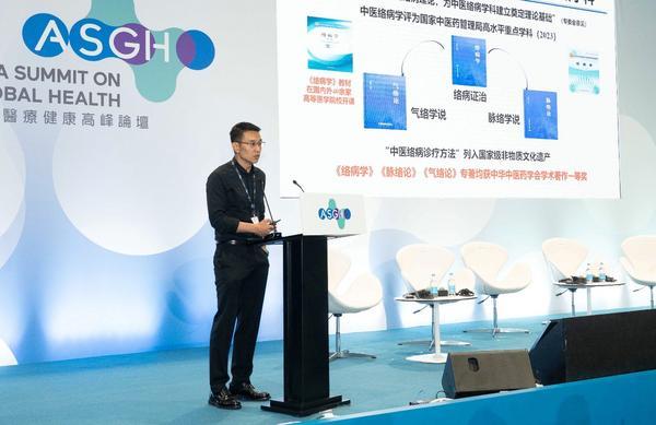 东方智慧破题人口老龄化：八子补肾抗衰老研究引国际学界关注(图1)