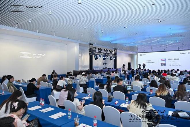 济南丽合刘近彬院长荣获“年度最具医学专业力医生”奖项(图2)