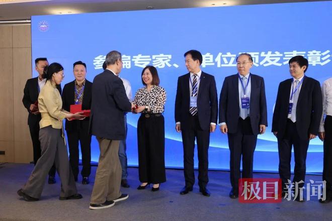 武汉江城整形外科医院再获荣誉助力医美行业迈入标准化建设新纪元(图7)