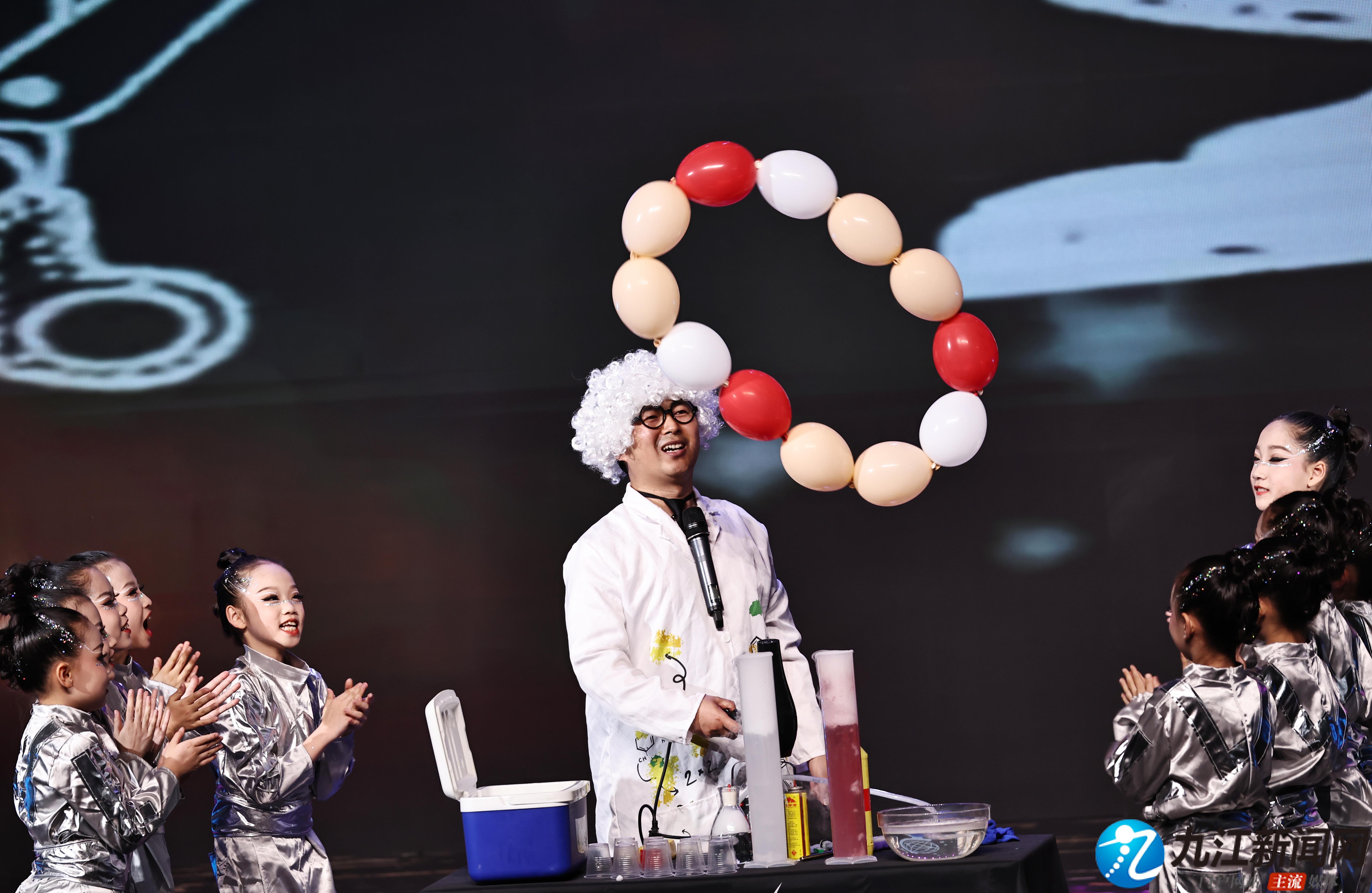 科技与人文共舞 九江上演全国首创“全要素AI科学之夜”(图5)