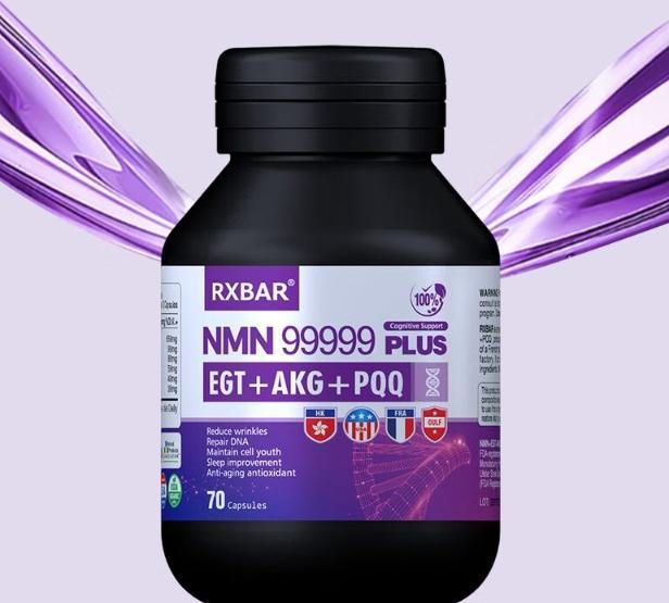 AKG抗衰老哪个牌子最好？抗衰产品排名前十2025美白两不误(图9)