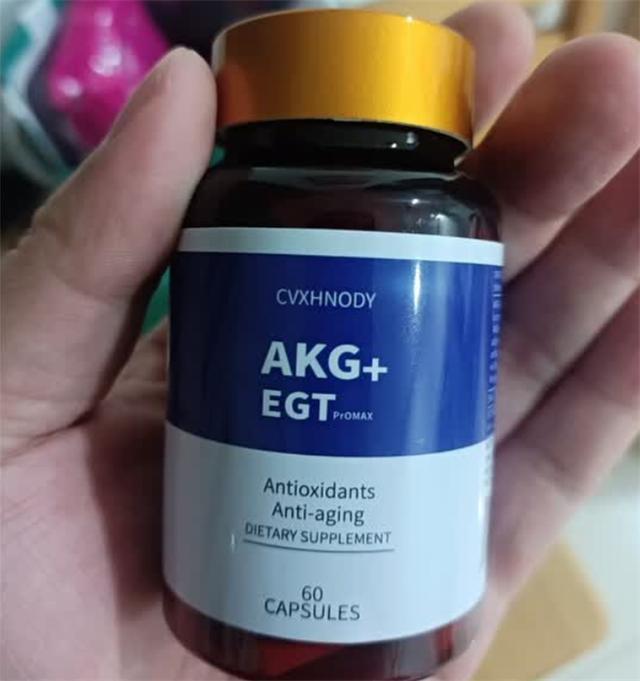AKG抗衰老哪个牌子最好？抗衰产品排名前十2025美白两不误(图14)
