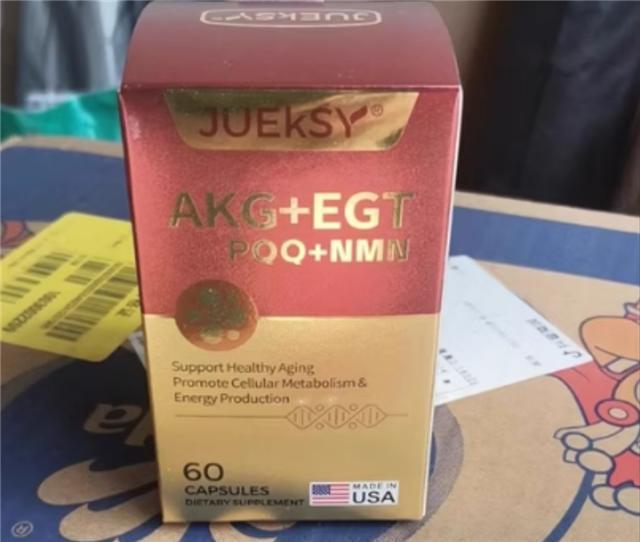 AKG抗衰老哪个牌子最好？抗衰产品排名前十2025美白两不误(图6)