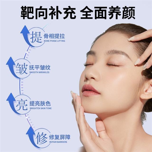 AKG抗衰老哪个牌子最好？抗衰产品排名前十2025美白两不误(图5)