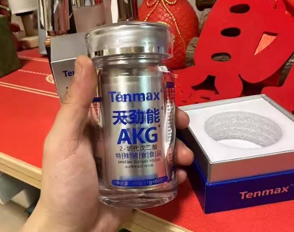 AKG抗衰老哪个牌子最好？抗衰产品排名前十2025美白两不误(图8)