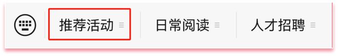 Cell Altos Labs揭示衰老和疾病的共同分子机制以及如何逆转(图5)