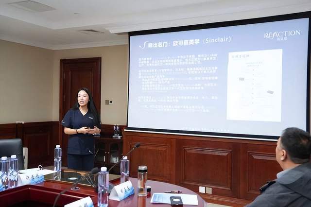 赋能医美人才成长：烟台毓璜顶医院皮肤一科成功举办第一届美容注射与抗衰诊疗培训活动(图2)