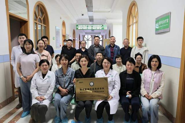 赋能医美人才成长：烟台毓璜顶医院皮肤一科成功举办第一届美容注射与抗衰诊疗培训活动(图4)