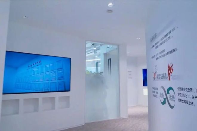 医企联动科研赋能创新！(图4)