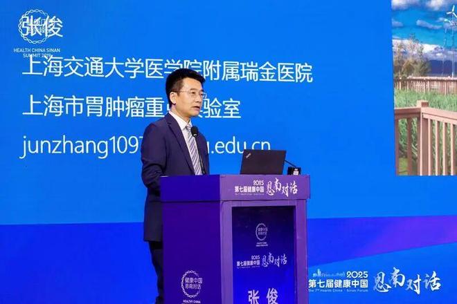 医企联动科研赋能创新！(图3)