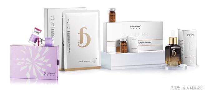 道趣生物以临床转化创新为引擎品牌矩阵奠定医美生物科技新标杆(图2)