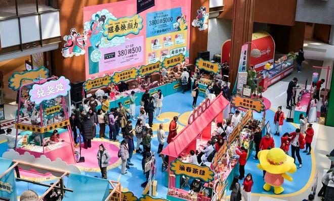 妆械美学 「妆械联合」是美妆跨界「轻医美」最优路径(图6)