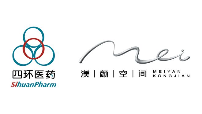 「乐提葆」中国临床适应症获批5周年将于10月21日在北京举办(图2)