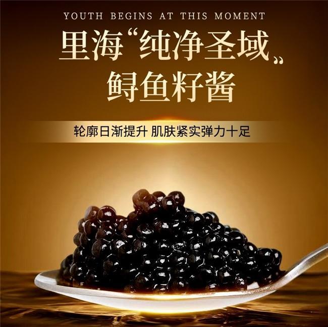哪种胶原蛋白肽抗衰老效果最好？十大胶原蛋白肽品牌排行榜10强流失率改善测评(图3)