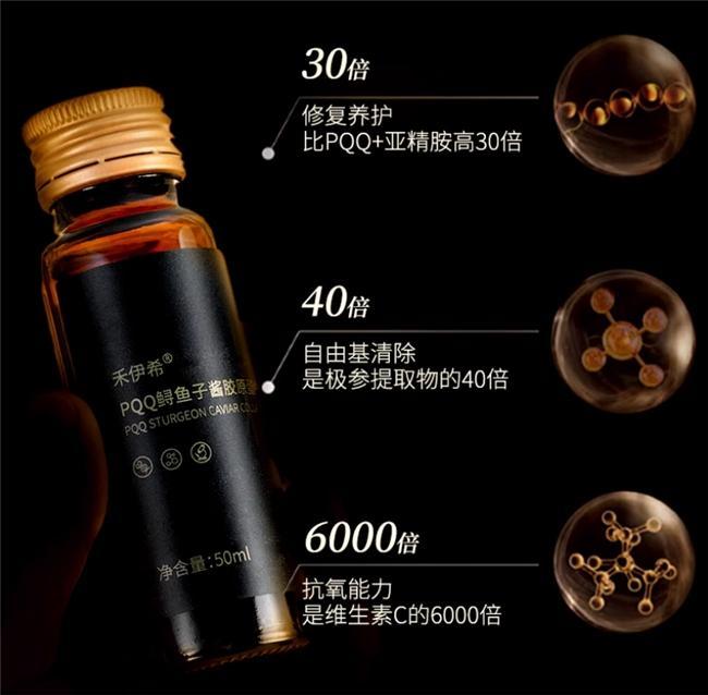 哪种胶原蛋白肽抗衰老效果最好？十大胶原蛋白肽品牌排行榜10强流失率改善测评(图5)