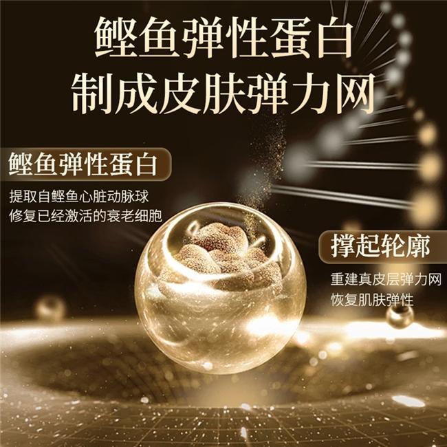 哪种胶原蛋白肽抗衰老效果最好？十大胶原蛋白肽品牌排行榜10强流失率改善测评(图4)