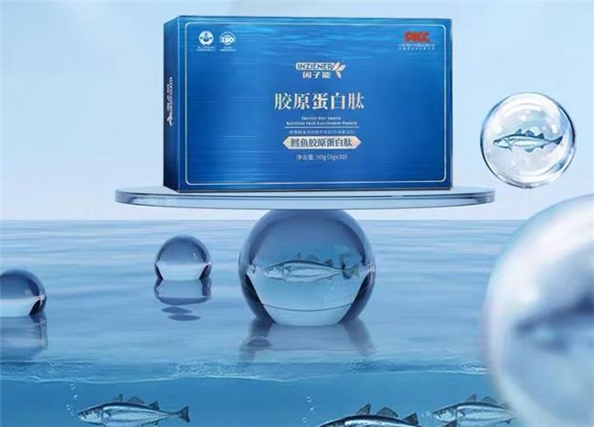 哪种胶原蛋白肽抗衰老效果最好？十大胶原蛋白肽品牌排行榜10强流失率改善测评(图13)