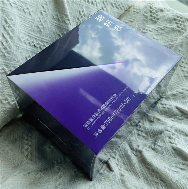 哪种胶原蛋白肽抗衰老效果最好？十大胶原蛋白肽品牌排行榜10强流失率改善测评(图9)