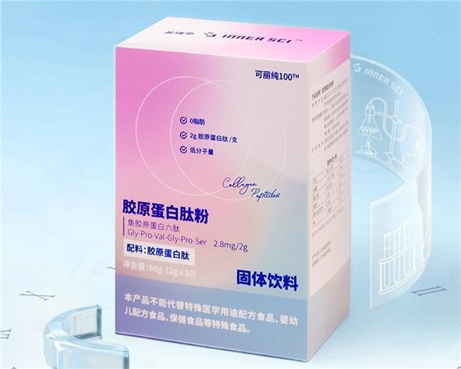 哪种胶原蛋白肽抗衰老效果最好？十大胶原蛋白肽品牌排行榜10强流失率改善测评(图11)