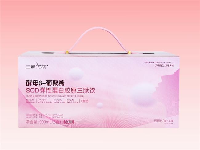 哪种胶原蛋白肽抗衰老效果最好？十大胶原蛋白肽品牌排行榜10强流失率改善测评(图14)