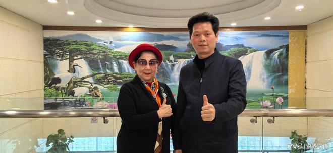 倪龙彪当选医药分会副会长 获国际工商联合会主席左丹红高度赞誉(图2)