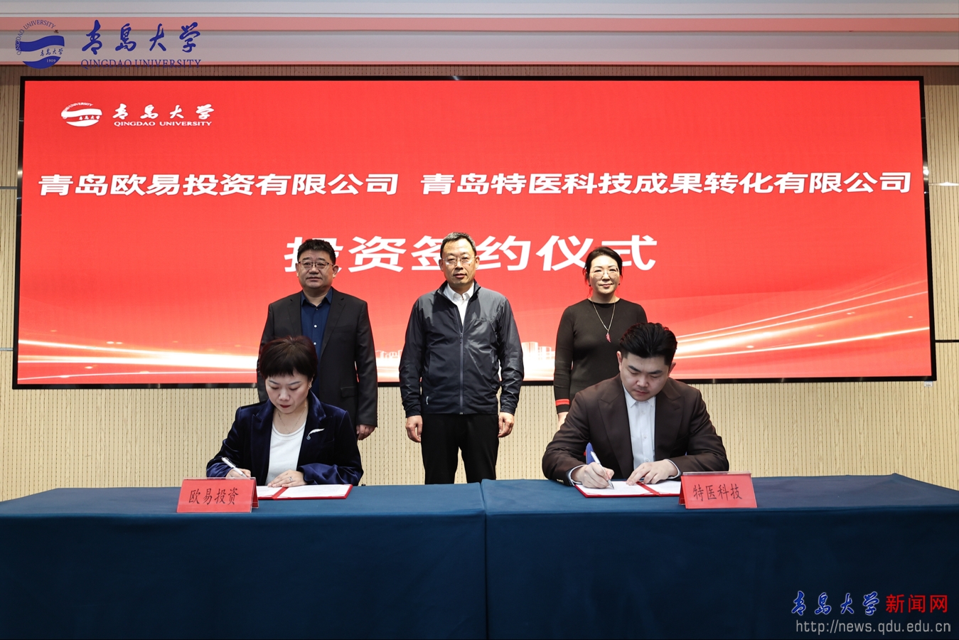 我校举办特种医学项目成果交流活动(图2)