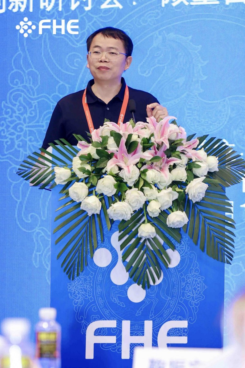 赫力昂“微量营养素与抗衰老”科学论坛在博鳌FHE2026圆满呈现(图5)