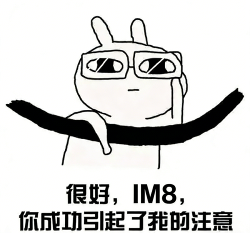 1年狂揽41亿！贝克汉姆的抗衰老补剂在质疑声中成为行业黑马(图1)