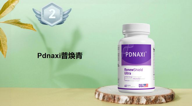 敏感肌安心之选：2026温和有效胶原蛋白肽榜单专注抗衰老不刺激(图4)