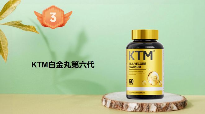 敏感肌安心之选：2026温和有效胶原蛋白肽榜单专注抗衰老不刺激(图5)