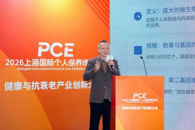 从“被动养老”到“主动享老”：康养产业掘金“长寿红利”正当时(图1)