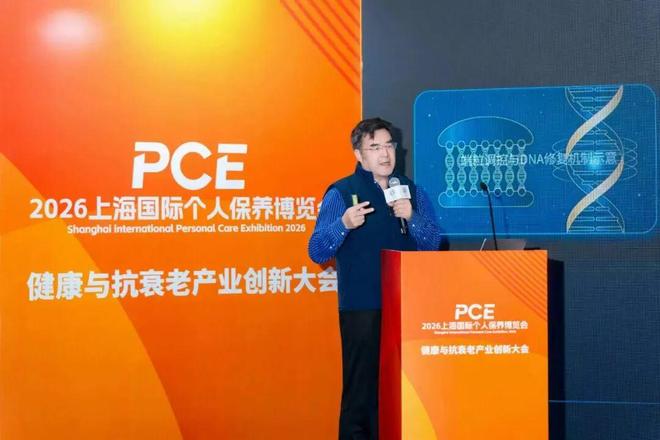 从“被动养老”到“主动享老”：康养产业掘金“长寿红利”正当时(图2)