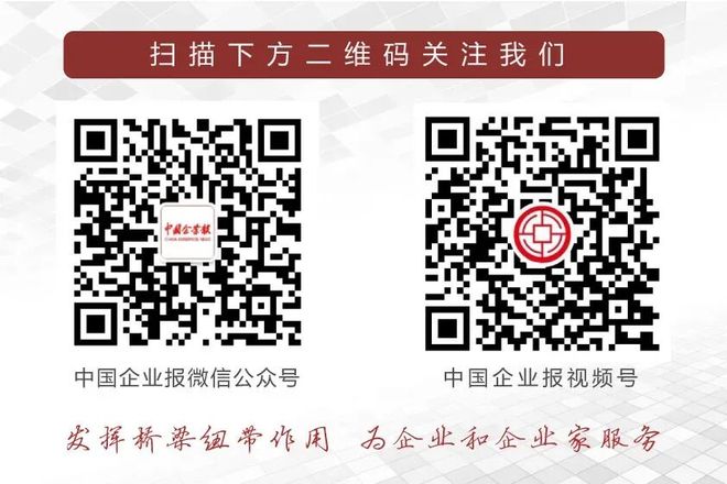 从“被动养老”到“主动享老”：康养产业掘金“长寿红利”正当时(图4)