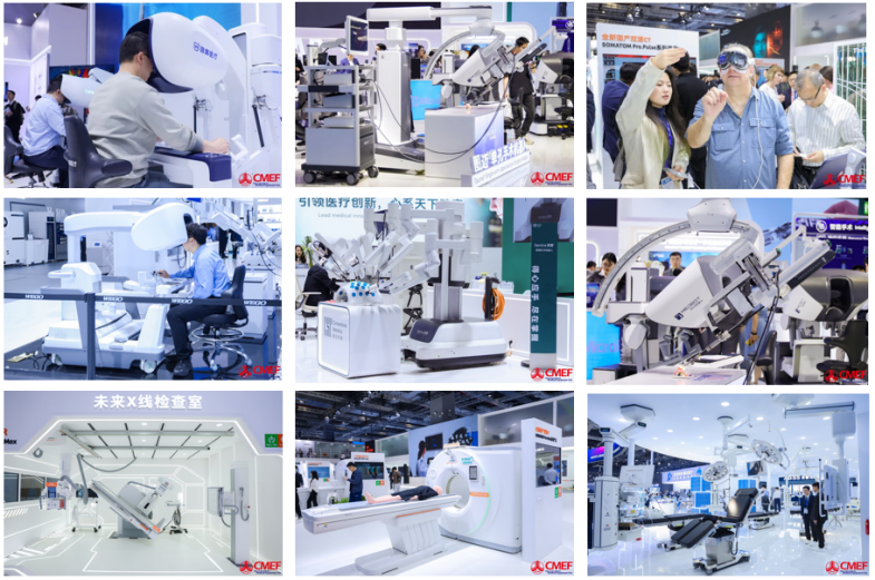 AI+医疗领航未来！第93届CMEF打造全球医疗健康科技策源地(图2)