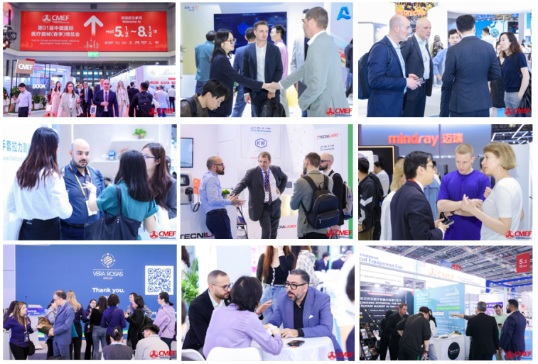 AI+医疗领航未来！第93届CMEF打造全球医疗健康科技策源地(图4)