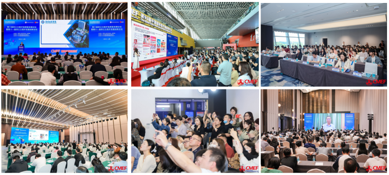 AI+医疗领航未来！第93届CMEF打造全球医疗健康科技策源地(图5)