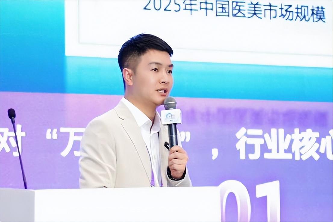 媛颂CEO马伟伟：以“价值回归”重塑医美行业信任基石(图2)