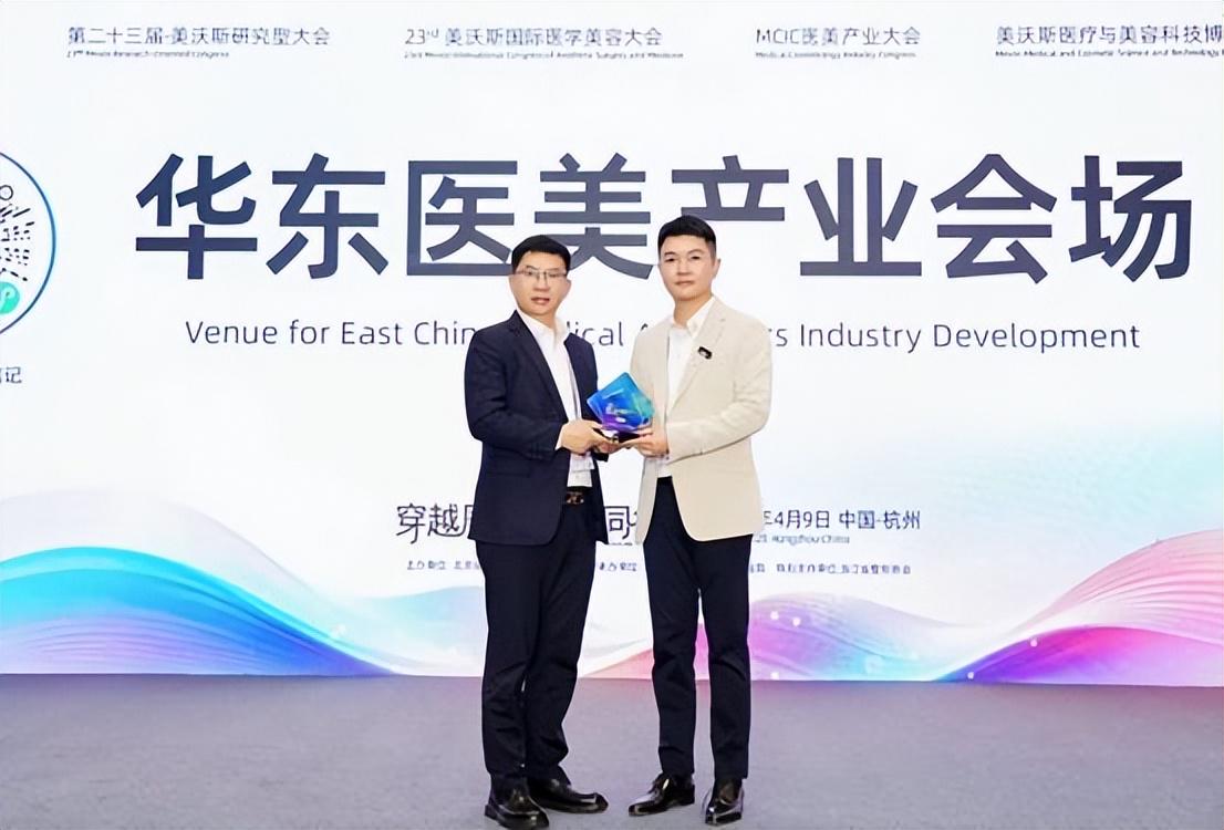 媛颂CEO马伟伟：以“价值回归”重塑医美行业信任基石(图3)