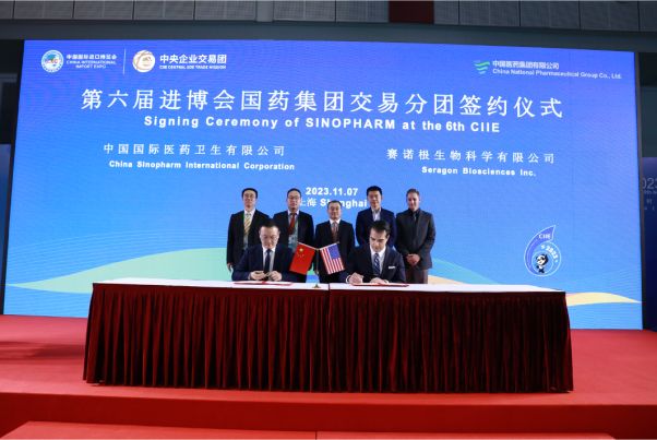 寿命破纪录延长！中美科学家联手取得重大突破(图4)