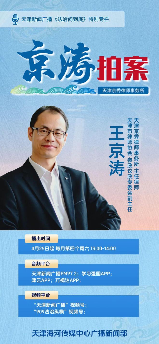 早读 连续刮大风！巨星陨落！黄金又扛不住了！男生戴假发进女生宿舍！张军疑“失联”！内塔尼亚胡证实患癌！(图7)